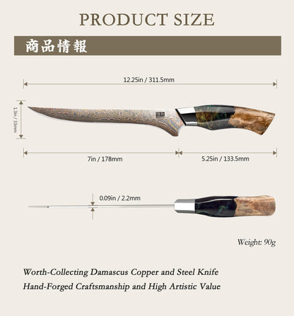 SHAN ZU Damascus Fillet Knife 7 Inch, Japanese Boning Knife Copper & Damascus Steel High Carbon 33 Layer Hand Forged, Ultra Sharp Carving Knives with Maple Wood Handle