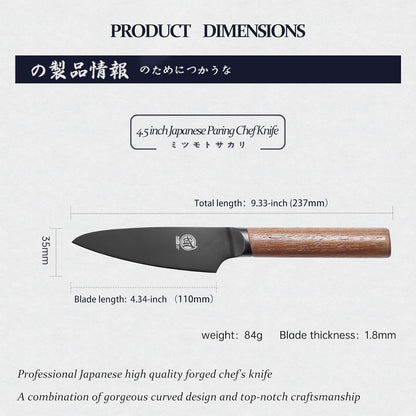 MITSUMOTO SAKARI 4.5 inch Japanese Paring Knife, Professional Black Titanium Coated Small Fruit Knife with Walnut Handle