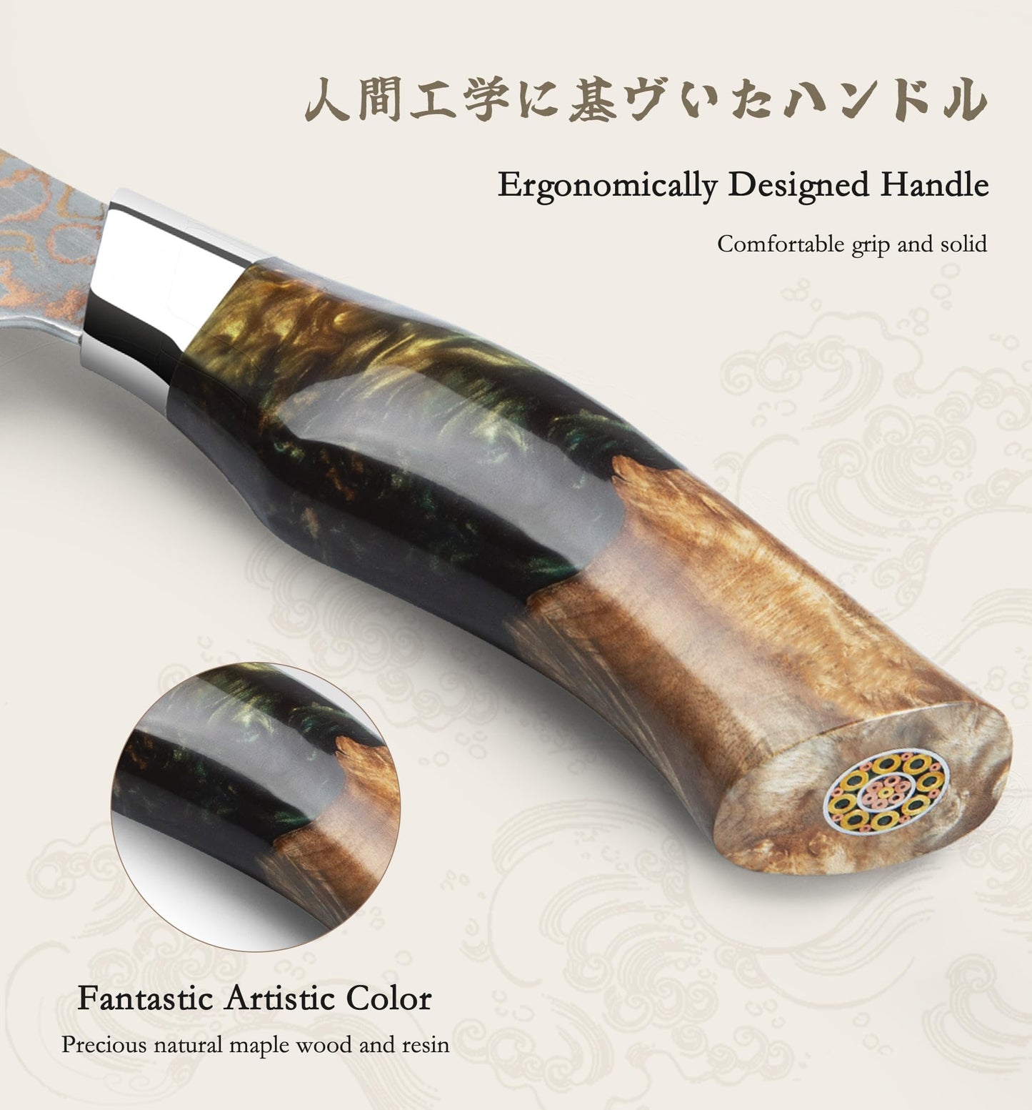 SHAN ZU Damascus Fillet Knife 7 Inch, Japanese Boning Knife Copper & Damascus Steel High Carbon 33 Layer Hand Forged, Ultra Sharp Carving Knives with Maple Wood Handle
