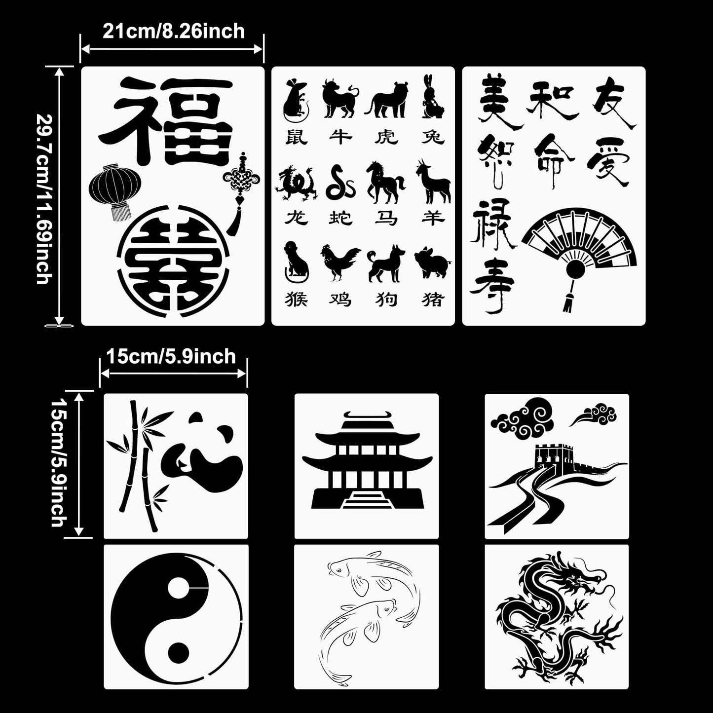 9 Pieces Chinese Stencil Set, Chinese FU Characters Stencil,Double Happiness Dragon The Great Wall Stencils Zodiac Painting Stencils for Painting on Wall Tile Wood DIY Art Home Decor,8.3 x 11.8 inch