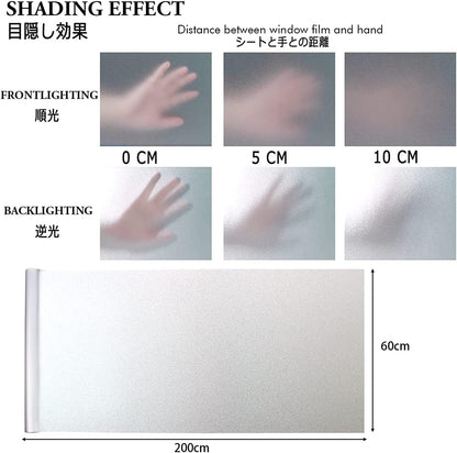 DIFIT Window Privacy Film, Frosted Glass Static Cling Window Film for Bathroom, Office, Living Room