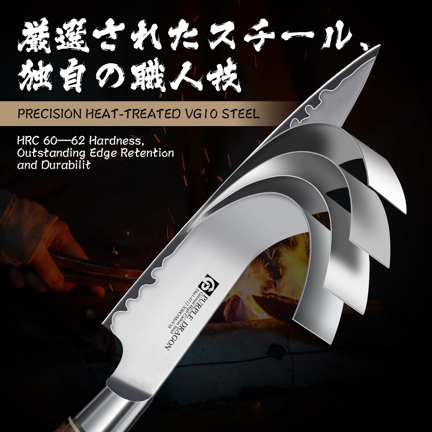 Purple Dragon Kitchen Utility Knife 5.1 Inch, Vg10 Steel Ultra Sharp Blade, Small Kitchen Fruit Paring Knife with Ergonomic Wooden Handle Christmas Gift for Men and Women