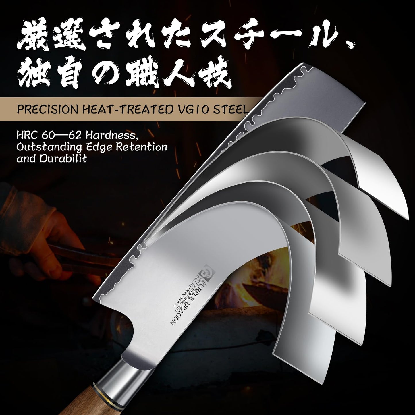 Purple Dragon Santoku Knife 7 Inch Japanese Chef Knife for Chopping Meat Cutting Vegetables, German Vg10 Steel Blade, Ergonomic Wooden Handle Christmas Gift for Men and Women