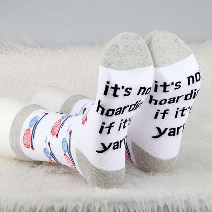 MBMSO Knitting Socks Crochet Yarn Gifts It's Not Hoarding If It's Yarn Socks Knitting Lovers Gift for Crocheter Sewing Socks (Cotton, Yarn Socks)