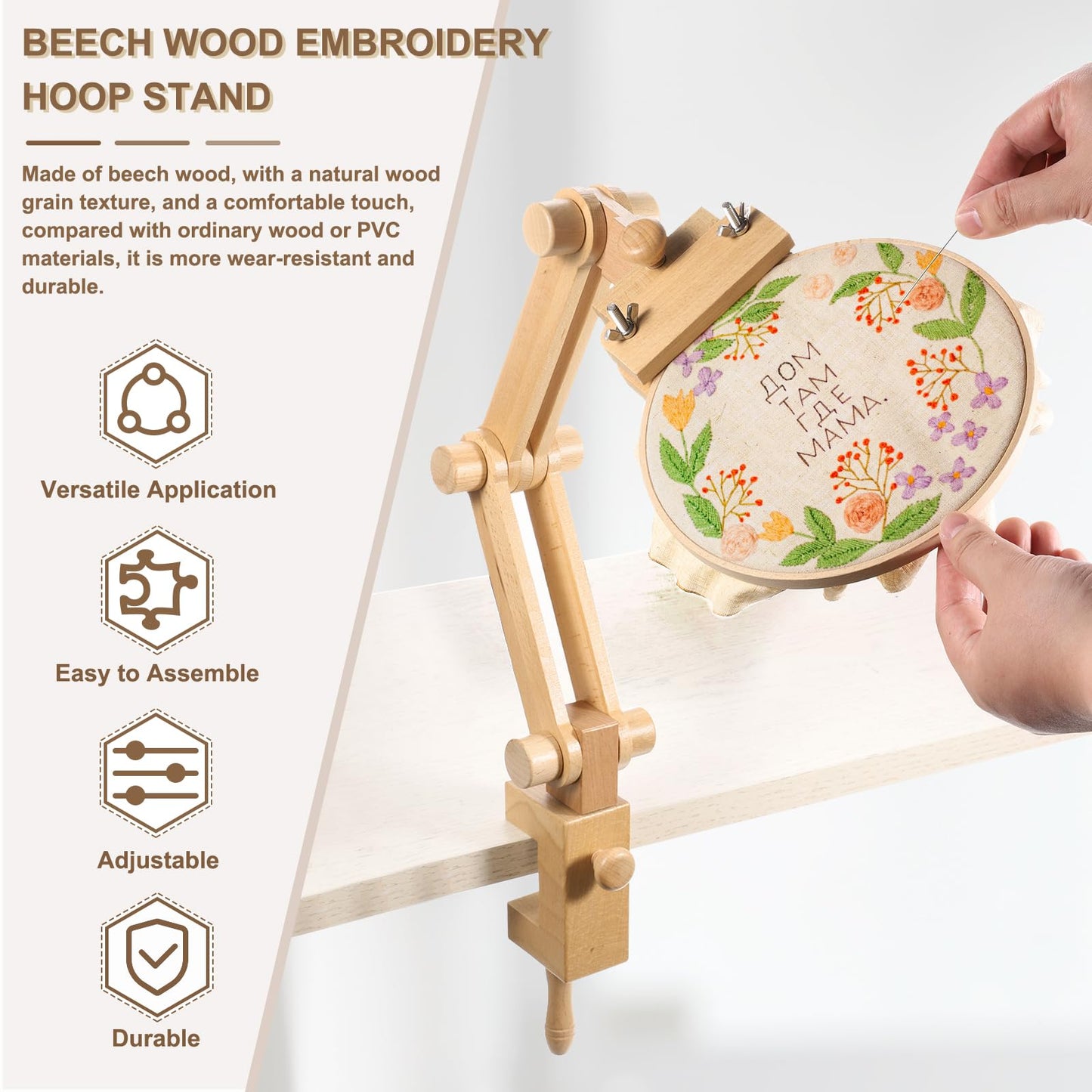 PATIKIL Embroidery Hoop Stand, Adjustable Beech Wood Cross Stitch Stand Holder 360 Degree Rotation for DIY Art Craft, Sewing, Needlework Projects