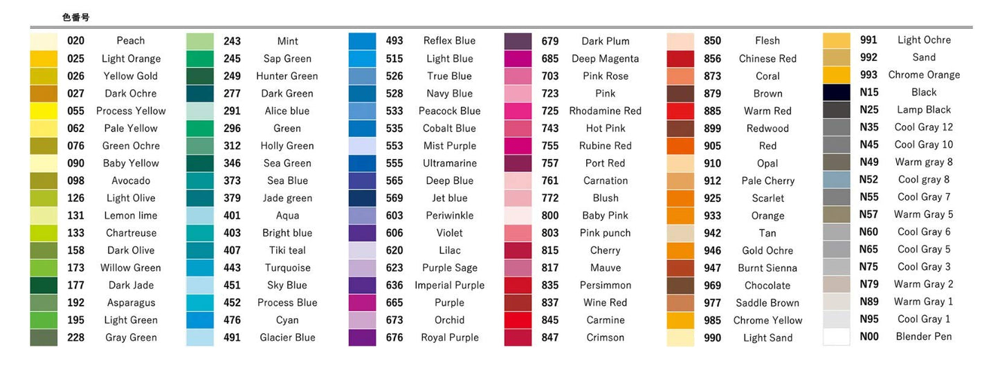 Tombow Dual Brush Pen, ABT, No. 346 (AB-T346)
