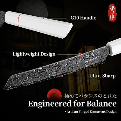 DRGSKL Damascus Serrated Bread Knife - VG10 Serrated Knife for Homemade Bread - Japanese G10 Handle - Slicer Knives with Wide Wavy Edge for Sourdough Baguette - with Gift Box