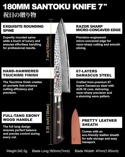 kanngou Japanese Chef Knife Kitchen Knife with 67 Layers Damascus Steel AUS-10 Core, Professional Damascus Knife with Full-Tang Ebony Wood Handle and Premium Gift Box (7 Inch Santoku Chefs Knife)