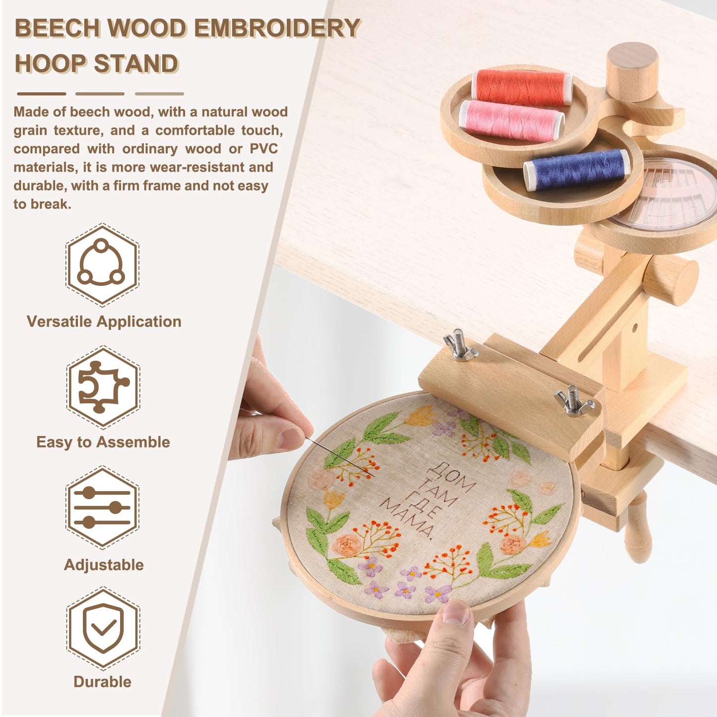 PATIKIL Embroidery Hoop Stand, Adjustable Beech Wood Cross Stitch Stand Holder with Built-in Storage Tray for DIY Art Craft, Sewing, Needlework Projects, with 6" & 8" Embroidery Hoop