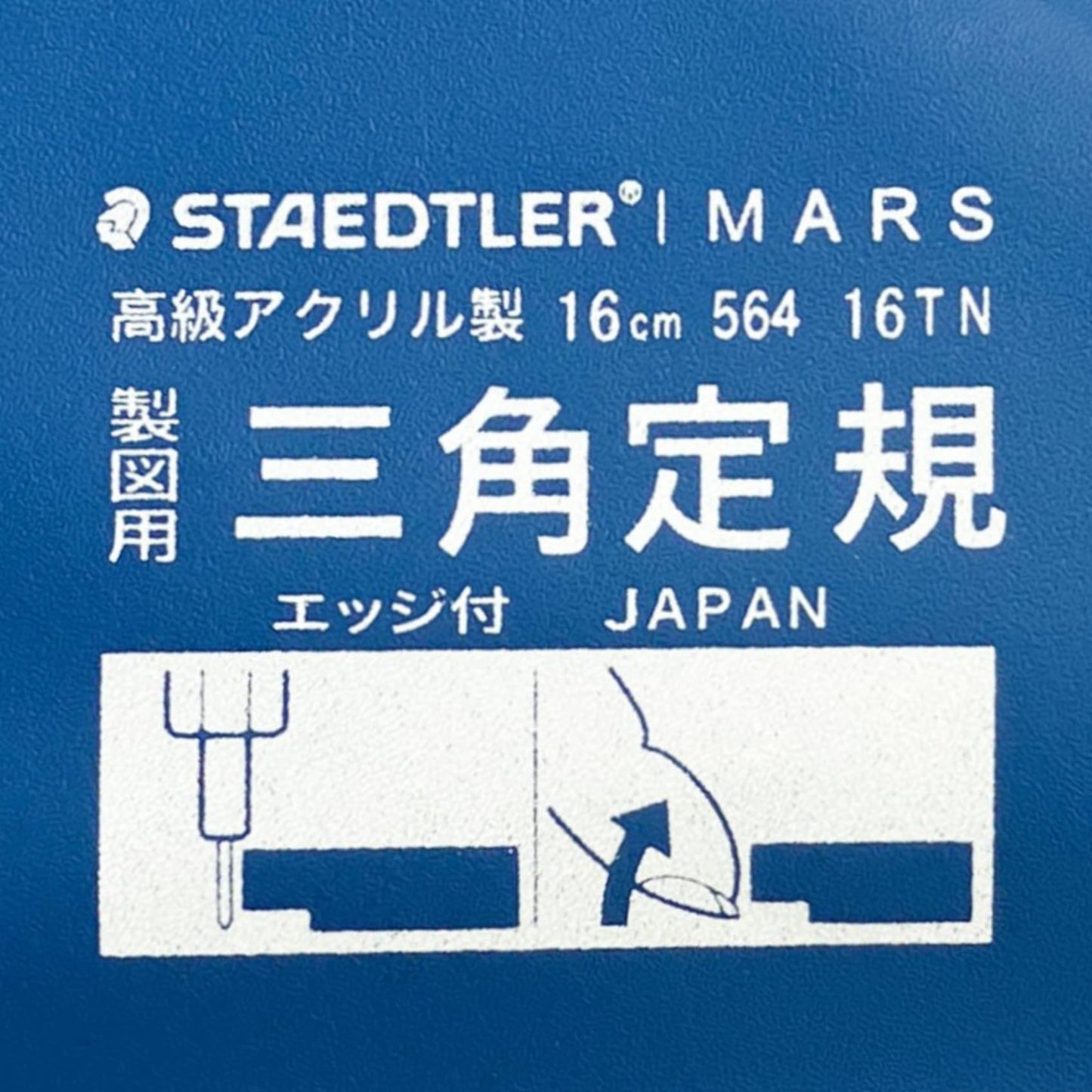 Staedtler Ruler Triangle Ruler for Drafting Set Ink Edge Mars 564 16 TN