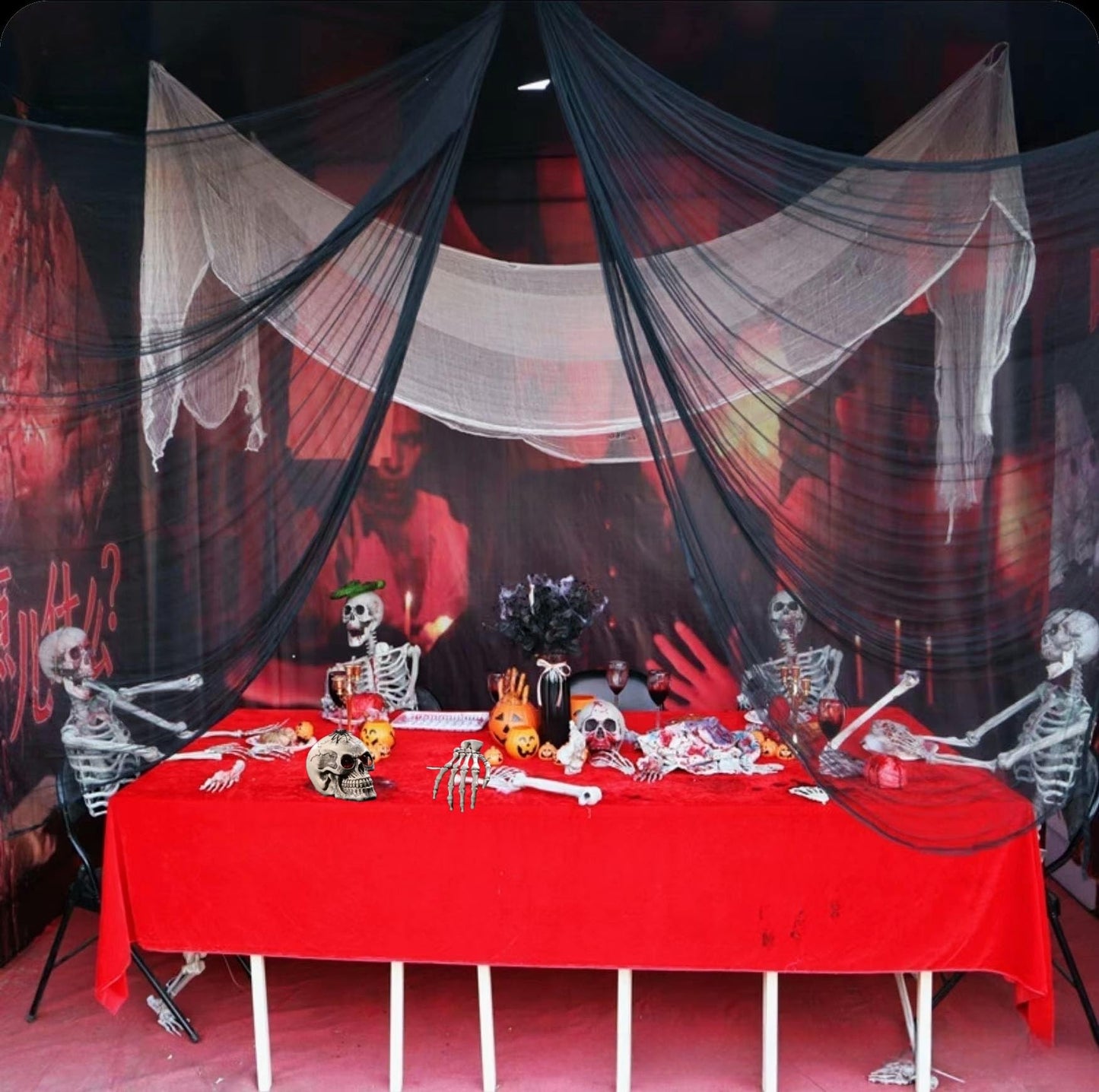 Niurui Halloween Black Creepy Cloth 315 x 79 inch Spooky Halloween Decoration for Haunted Houses Outdoor Party Supplies