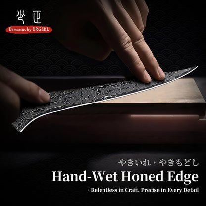 DRGSKL Damascus Fillet Knife 7 Inch - VG10 Razor Sharp Slicing Knife for Fish and Meat Trimming - Japanese G10 Handle - with Gift Box