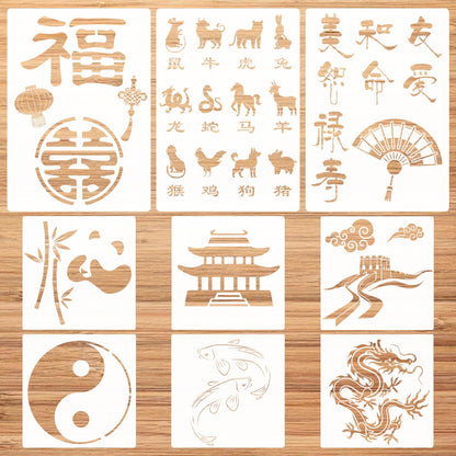 9 Pieces Chinese Stencil Set, Chinese FU Characters Stencil,Double Happiness Dragon The Great Wall Stencils Zodiac Painting Stencils for Painting on Wall Tile Wood DIY Art Home Decor,8.3 x 11.8 inch