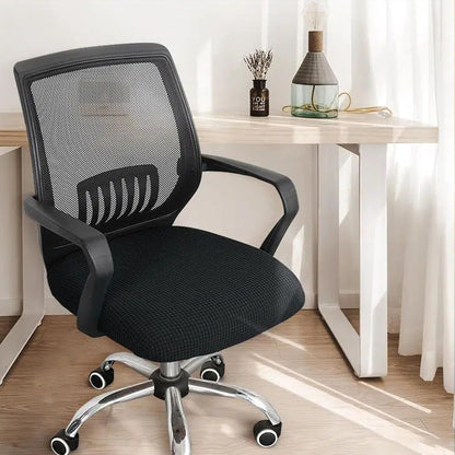 Stretchable Office Chair Cover, Computer Chair Slipcover for Desk Chairs, Machine Washable Spandex, Black