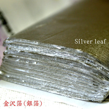 Kutani Yaki(ware) Japanese Teapot Silver Leaf (with tea strainer)