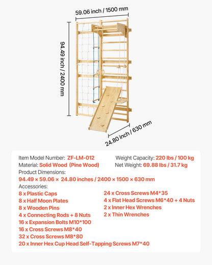 VEVOR Swedish Ladder Wall Gym, 8-in-1 12-Level Solid Wood Gymnastic Stall Bars for Kids Adults, 220LBS Indoor Jungle Gym Playset with Climbing Board, Gym Rings, Pull-Up Bar, Wall Ladder, Slide, Swing