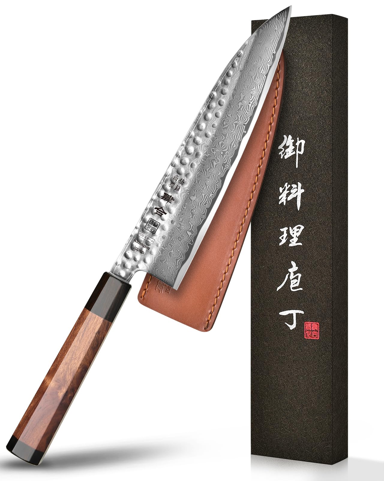 kanngou VG10 Damascus Chef Knife, 8.27 Inch Gyuto Knife with Rose Wood Handle and 67 Layers Damascus Steel, Japanese Kitchen Knife with Premium Gift Box