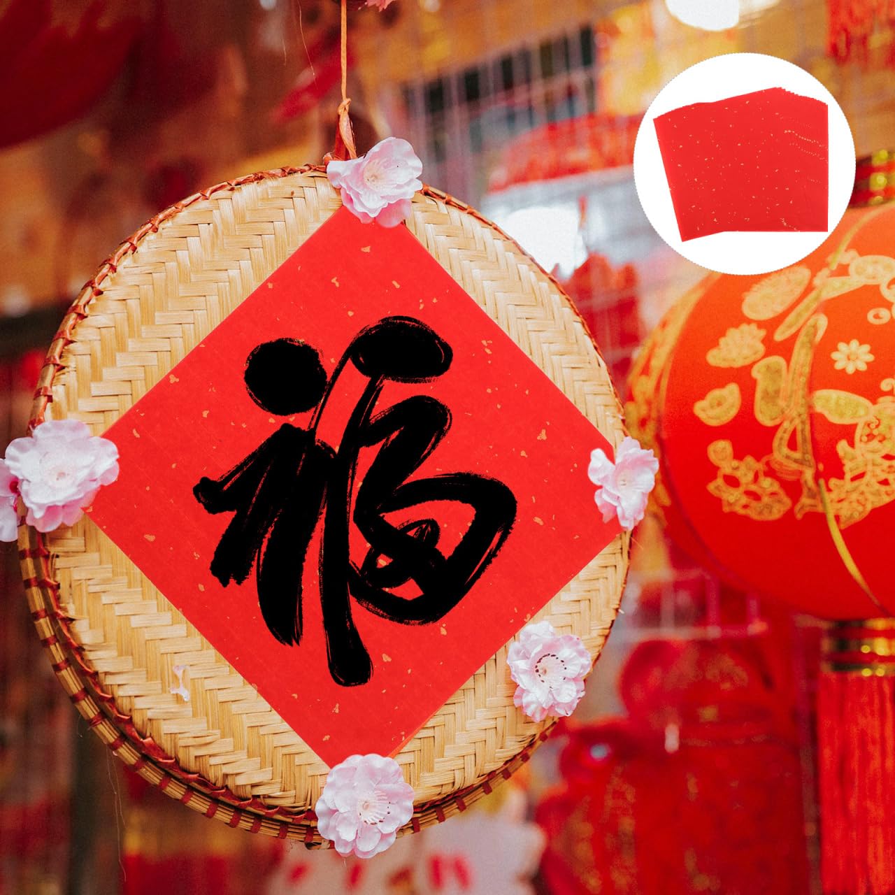 DOITOOL 60 Sheets Chinese Calligraphy Practice Paper Traditional Xuan Rice Paper Pad 8.66X8.66In for Brush Lettering Spring Festival Couplets Lunar New Year Crafts with Gold Fleck Design