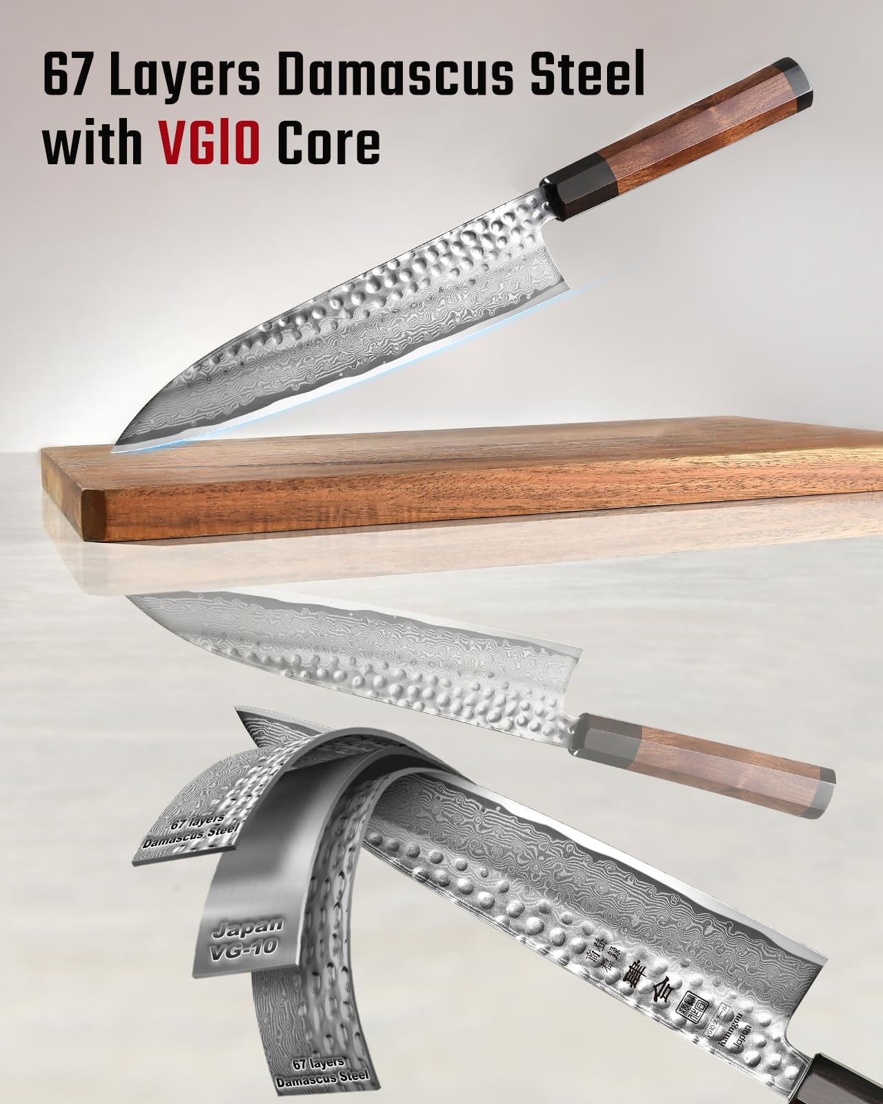 kanngou VG10 Damascus Chef Knife, 8.27 Inch Gyuto Knife with Rose Wood Handle and 67 Layers Damascus Steel, Japanese Kitchen Knife with Premium Gift Box