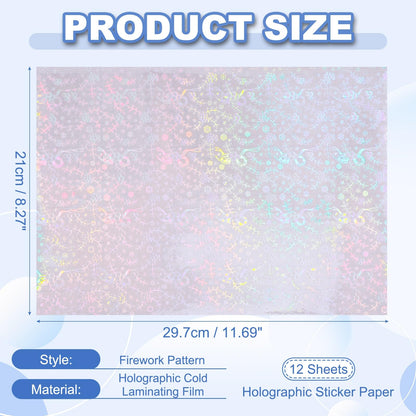 PATIKIL 12x8 Inch Holographic Laminate Sheets, 12Pcs Holographic Sticker Paper Transparent Vinyl Laminate Film A4 Waterproof Self Adhesive for Craft Books, Holiday Ribbon Pattern