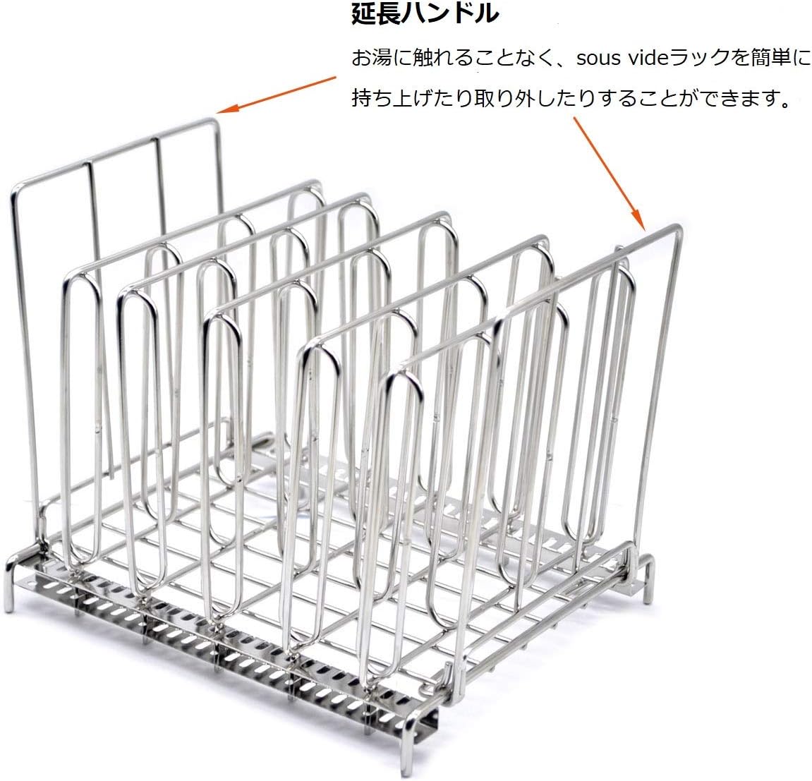 TRIROCK Collapsible Stainless Steel Sous Vide Rack: 5 Adjustable Dividers for Most 12 Qt Containers, Great for Cooking
