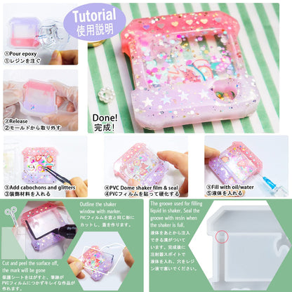 Resin Shaker Molds Set Game Consoles, Bottle, Cat's Paw, Crystal Ball 10 Silicone Trays with 5 Seal Films