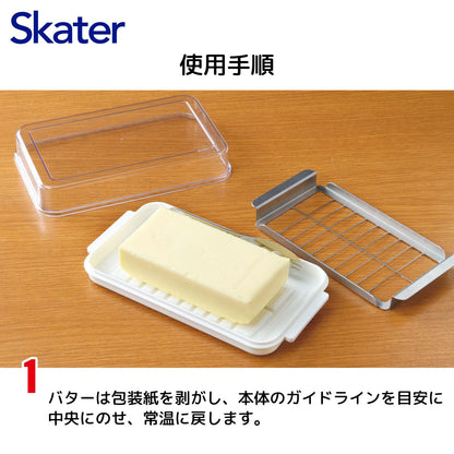 Skater BTG2DX Stainless Steel Cutter Butter Case with Butter Knife, Made in Japan