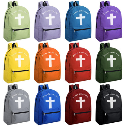 Amylove 12 Pcs Kids Christian Backpacks Bulk- 17'' Religious Jesus Loves You Cross Backpack for Christmas Church Gifts(Multicolor)