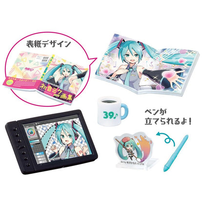 Re-Ment Miku Miku Room Blind Box - Includes 1 of 8 Collectible Mini Figurines - Fun and Versatile Decoration