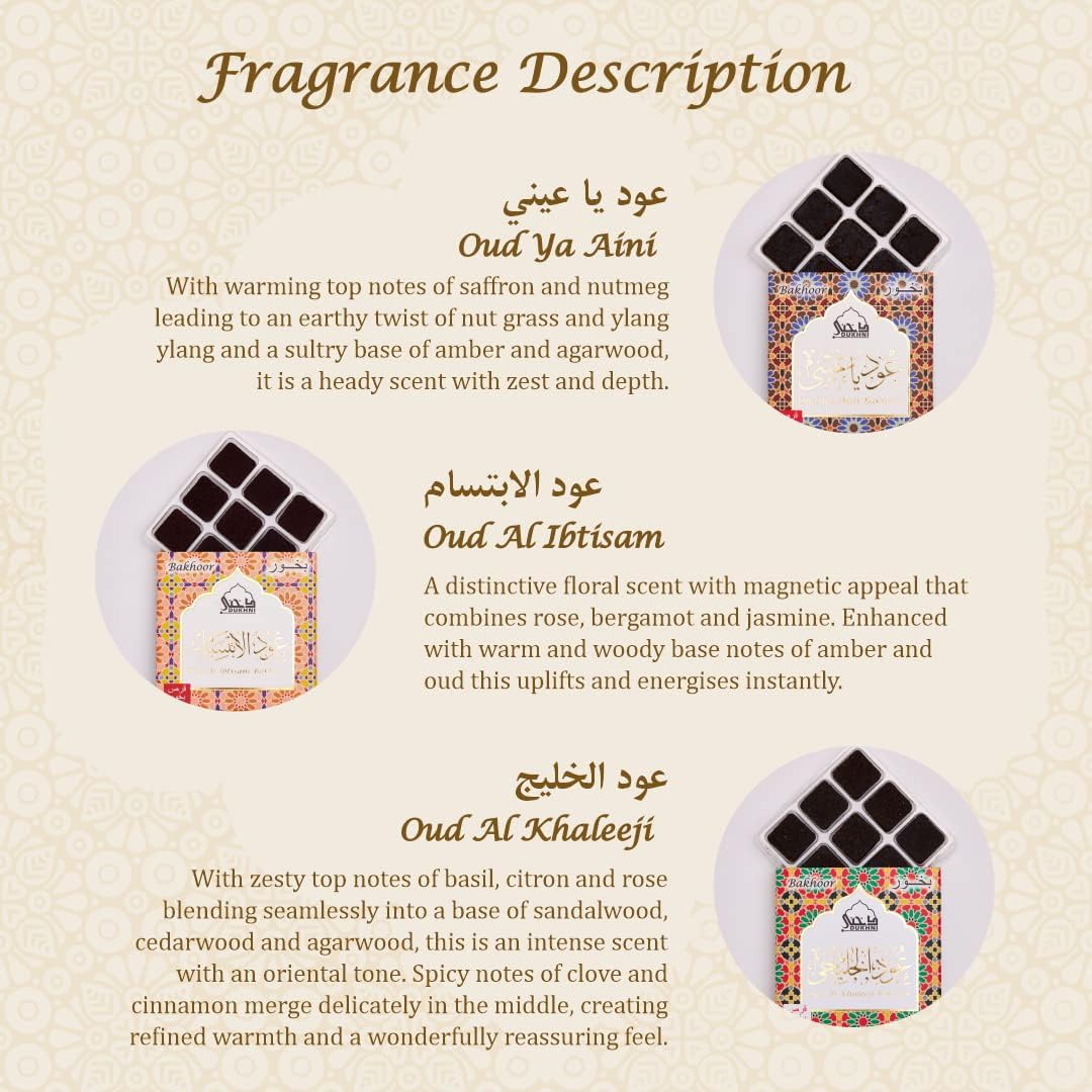 Oud Ya Aini, Oud Al Khaleeji, Oud Al Ibtisam Bakhoor by Dukhni, 3 x 9 Piece Each, Assorted Arabic Bakhoor Incense for