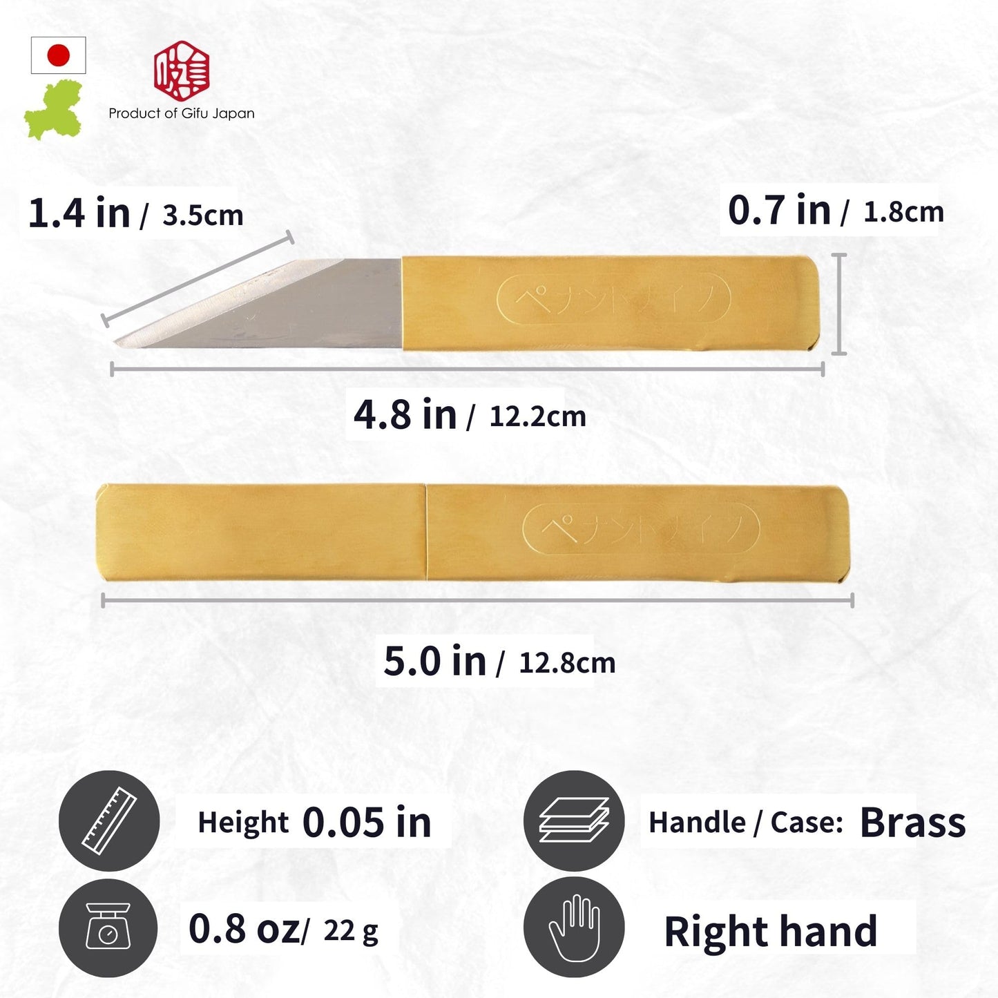 Product of Gifu Japan Kiridashi Craft Pocket Knife Japanese Blade Brass Handle with Sheath