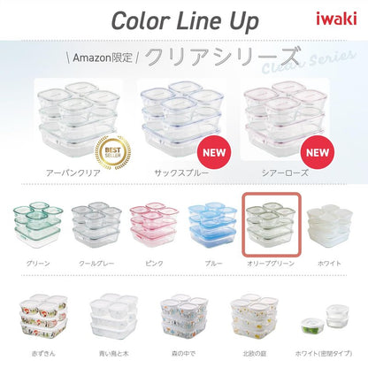 iwaki PC-PRN4G42 Heat Resistant Glass Storage Container, Olive Green, System Set, Mini Pack & Range