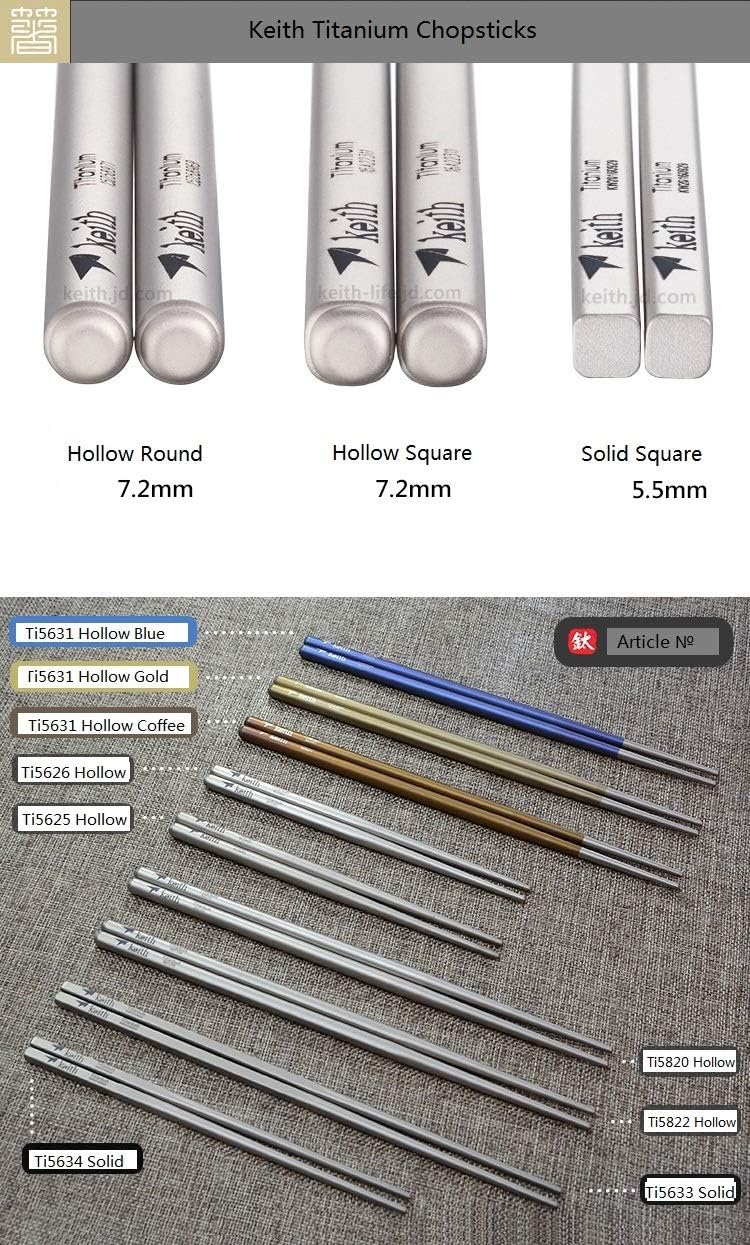 Keith Titanium Ti5633 Solid Square Handle Chopsticks with Aluminum Case (Grey) ●●●●●●● Keith's 18th Anniversary: Exclusive Price!