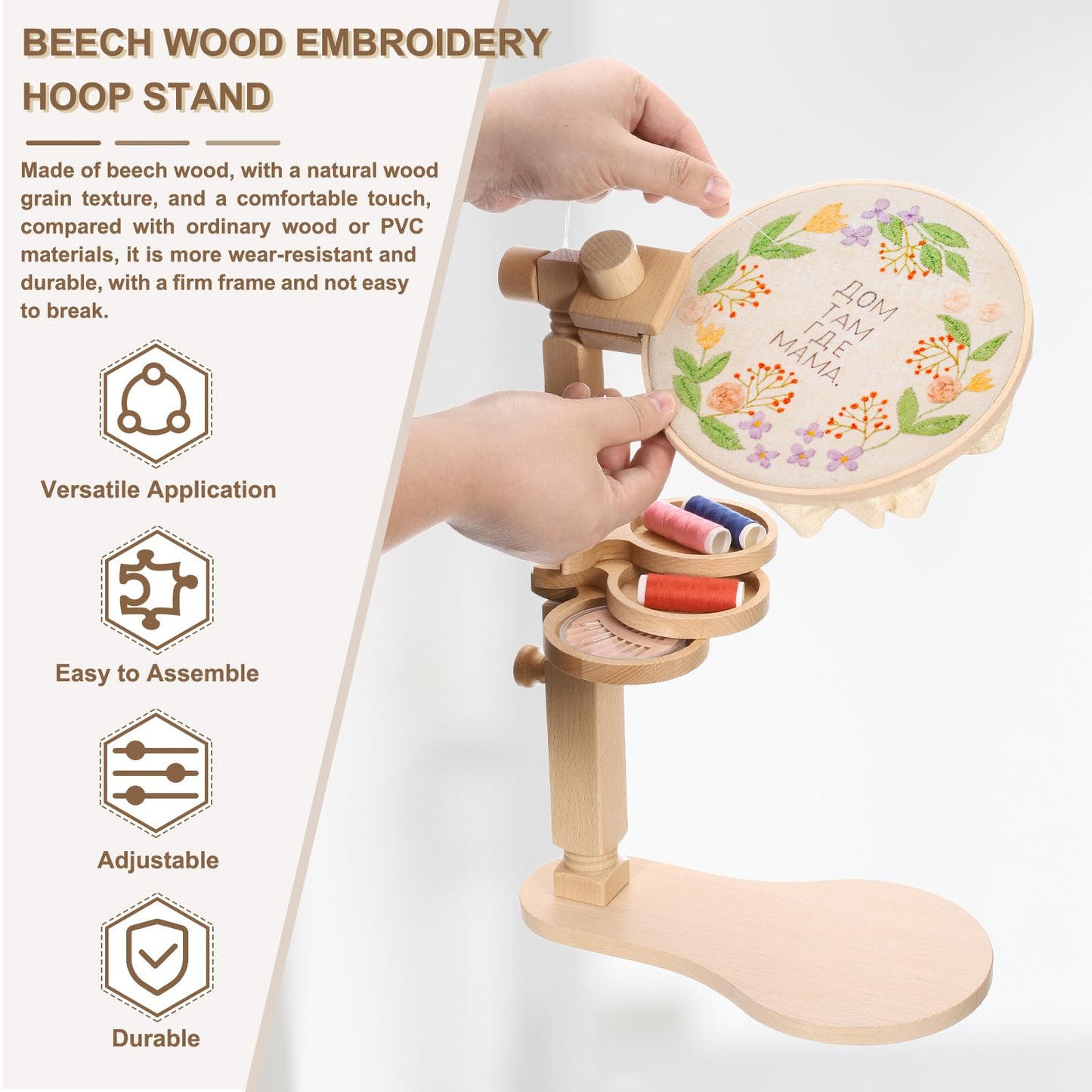 PATIKIL Embroidery Hoop Stand, Adjustable Rotated Beech Wood Cross Stitch Stand Holder with Built-in Storage Tray for DIY Art Craft, Sewing, Needlework Projects