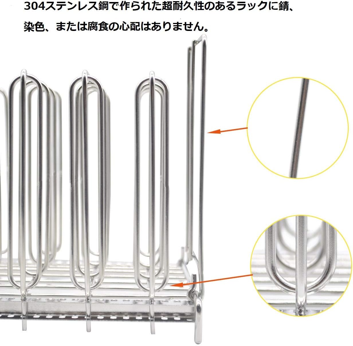 TRIROCK Collapsible Stainless Steel Sous Vide Rack: 5 Adjustable Dividers for Most 12 Qt Containers, Great for Cooking