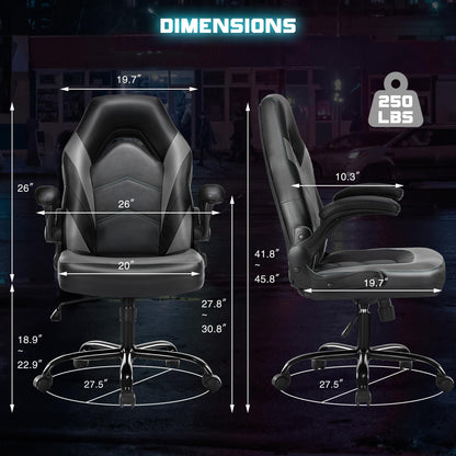 DUMOS Ergonomic Computer Gaming Chair - Home Office Desk with PU Leather Lumbar Support, Height Adjustable Big and Tall Video Game with Flip-up Armrest, Swivel Wheels for Adults and Teens