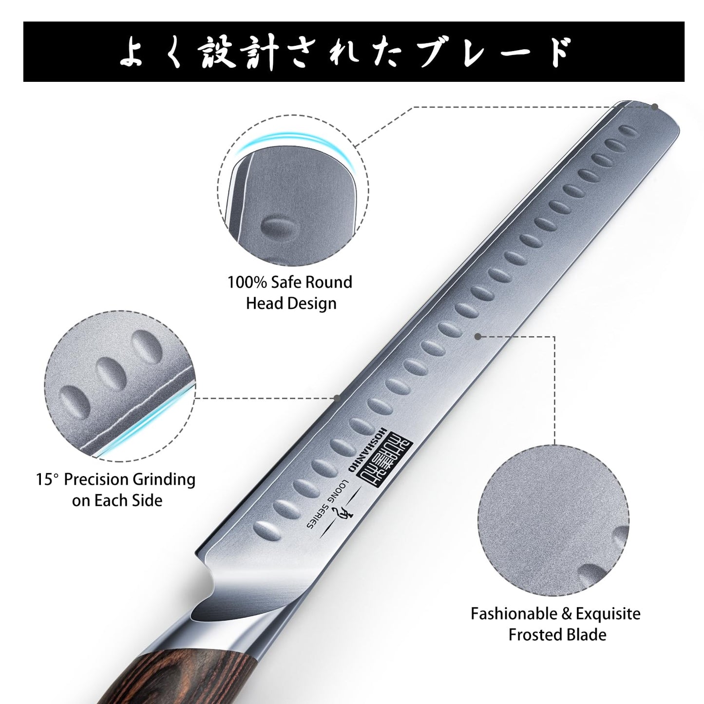 HOSHANHO Carving Knife 12 Inch, Japanese High Carbon Steel Slicing Knife with Ergonomic Pakkawood Handle, Razor Sharp Brisket Knives for Meat Cutting, BBQ, Turkey