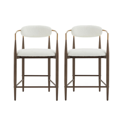 Christopher Knight Home Ebany 25" Barstools Set of 2, Metal Frame Counter Stool, Upholstered Bar Chair, Curved Back Barstool, Open Design Counter Stool for Kitchen Dining Island Table, Beige+Gold