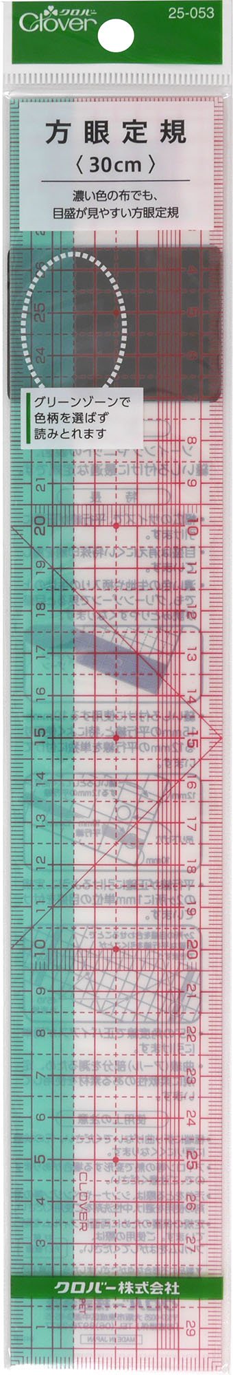 Clover 25-053 Square Ruler 11.8 inches (30 cm)