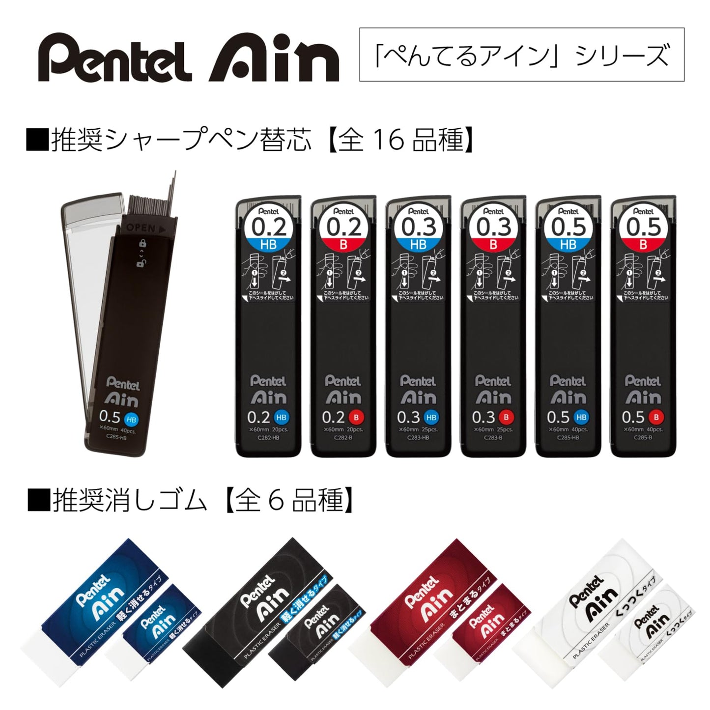 Pentel Orenznero 0.5mm Mechanical Pencil with Auto Lead Feed Feature