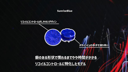 Pro Freek Thumb Grips Blue Nextcontroller for PS4 PS5 Switch pro Controller Made in Japan
