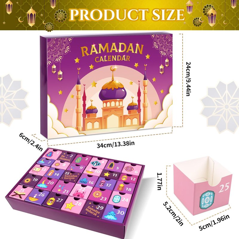 MOVINPE Ramdan Calendar with Drawers 2026 Ramadan Gifts for Kids, 30 Pre-Assembled Empty Boxes Eid Mubarak Coutdown Calendar Fillable Islamic Art Gift Box, Ramadan Party Supplies (Purple)