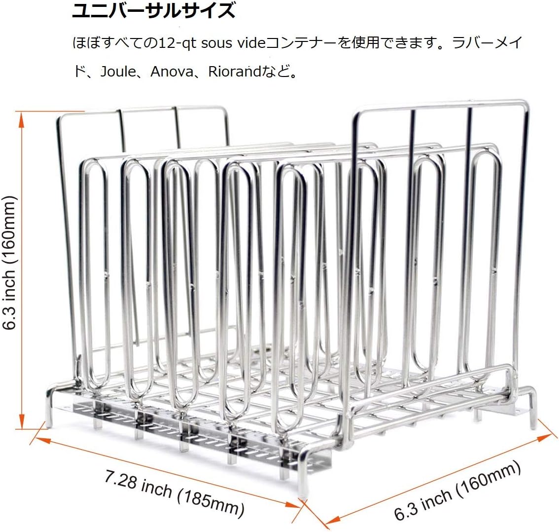 TRIROCK Collapsible Stainless Steel Sous Vide Rack: 5 Adjustable Dividers for Most 12 Qt Containers, Great for Cooking