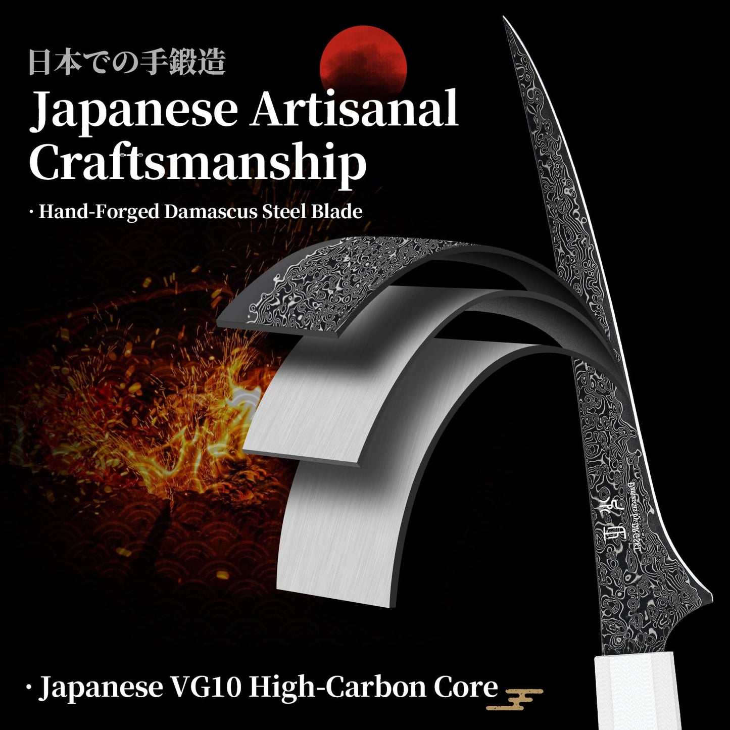 DRGSKL Damascus Fillet Knife 7 Inch - VG10 Razor Sharp Slicing Knife for Fish and Meat Trimming - Japanese G10 Handle - with Gift Box