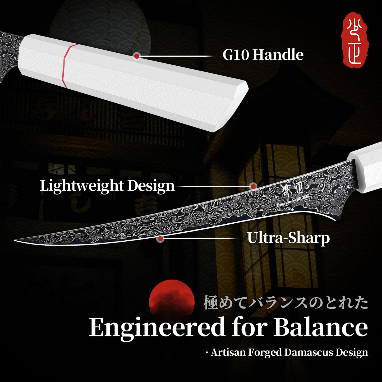 DRGSKL Damascus Fillet Knife 7 Inch - VG10 Razor Sharp Slicing Knife for Fish and Meat Trimming - Japanese G10 Handle - with Gift Box