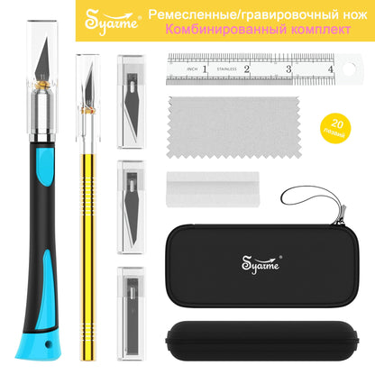 Craft Knife Set, Cutter Manualidades Precision, Cutter de Precision con Mango de Goma, Para Cortar, Tallar y Modelismo, Contiene 2 Cuter Manualidad, 20 Cuchillas de Recambio, Caja de Almacenaje