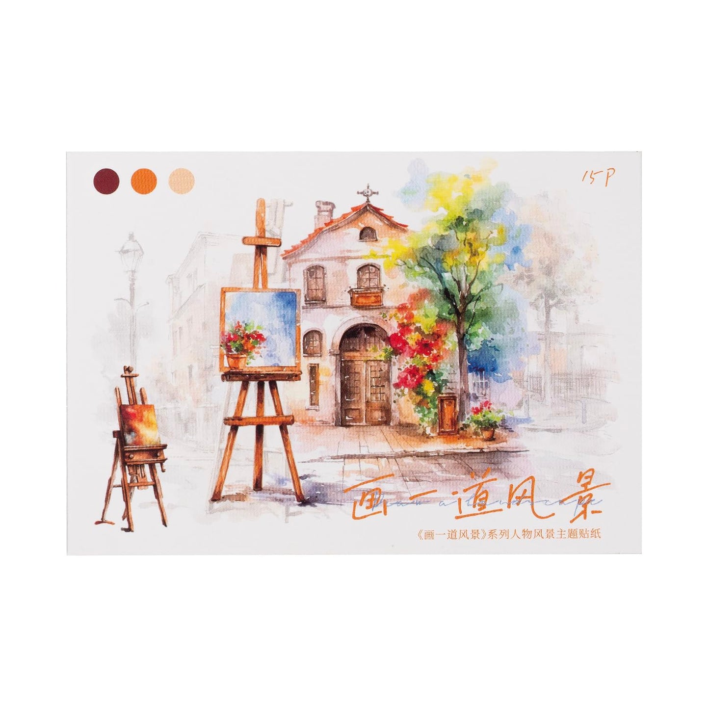 MiyouLuna 90 Pcs Lanscape PET Stickers Set, Art-Themed Stickers for Scrapbooking, Journaling and DIY Crafts