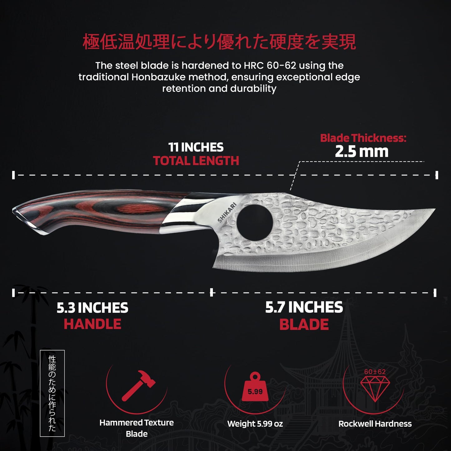 SHIKARI Viking Knife for Men – 6 inch Full Tang Japanese Kitchen Knife with VG10 Steel Blade, Hammer Finish, Ergonomic PakkaWood Handle, ABS Sheath – Northern Style Viking Knives Gift