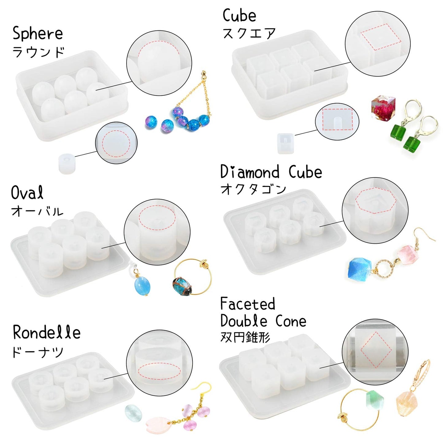 Beads Resin Molds with Hole for Gemstone Cabochon Jewelry Casting 14-Count