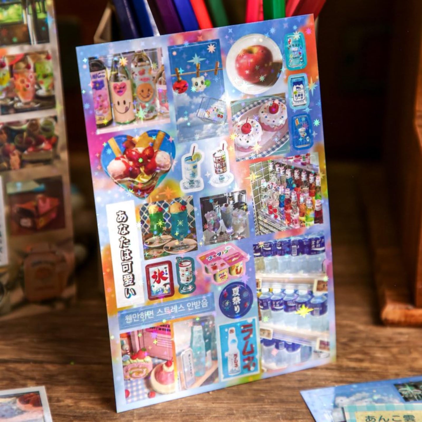 Doukado 2 Pack Japanese Retro Showa Sticker Book Set, 60 Sheets 900+ Pcs Dessert & Afternoon Tea Holographic Star Film Stickers for Scrapbooking, Journaling, Planner Supplies & Gift